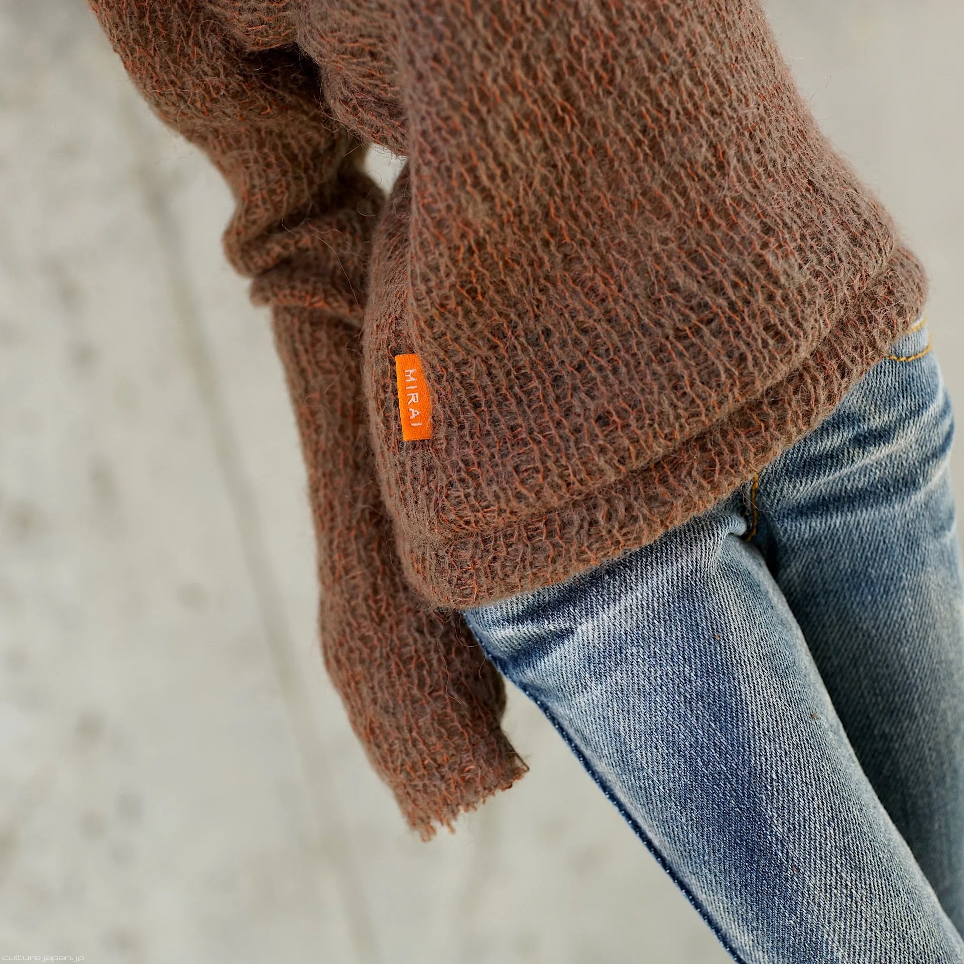 Frayed Knit Sweater (Rusty Brown)