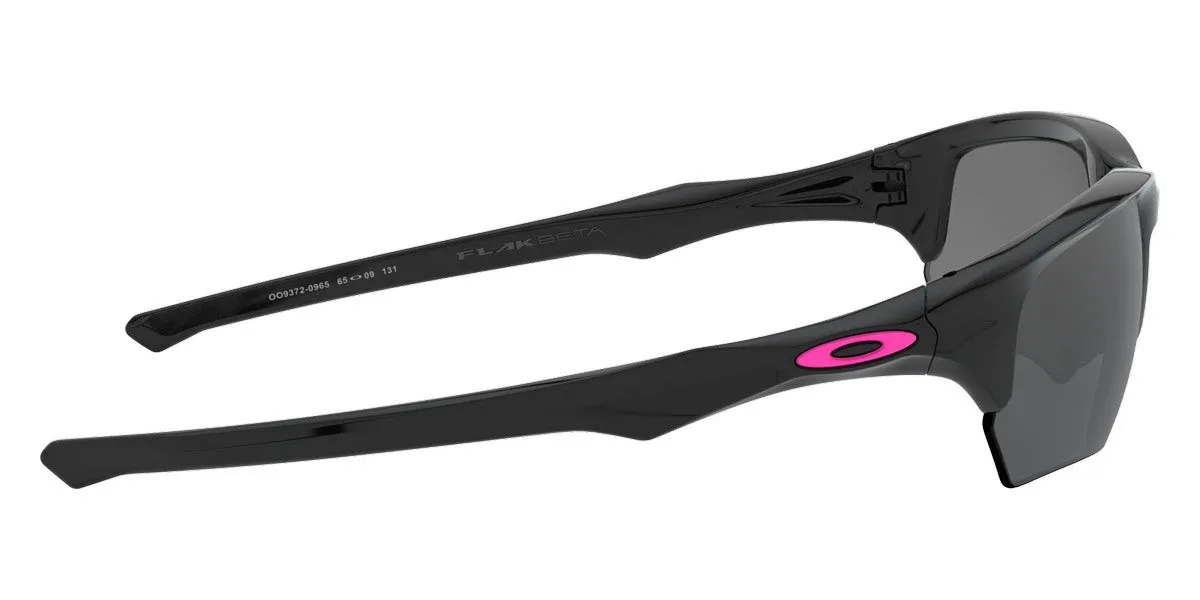 Oakley® OO9372 Flak Beta (A)